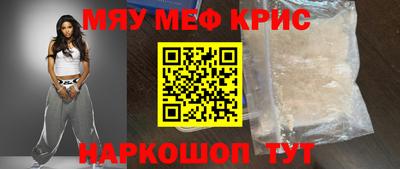 ГАЛЛЮЦИНОГЕННЫЕ ГРИБЫ Пыть-Ях