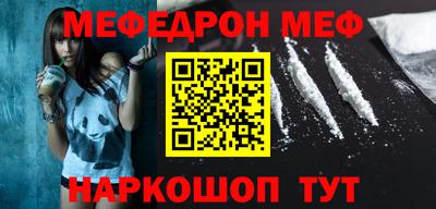 ПСИЛОЦИБИНОВЫЕ ГРИБЫ Пугачёв