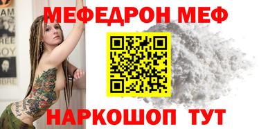 ПСИЛОЦИБИНОВЫЕ ГРИБЫ Пугачёв