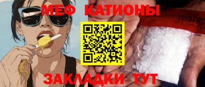 ПСИЛОЦИБИНОВЫЕ ГРИБЫ Пугачёв