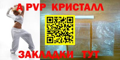 ГАЛЛЮЦИНОГЕННЫЕ ГРИБЫ Пыть-Ях