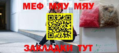 ГАЛЛЮЦИНОГЕННЫЕ ГРИБЫ Пыть-Ях