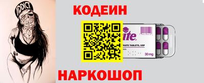 mdma Рузаевка