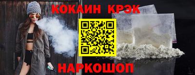 наркотики Рязань