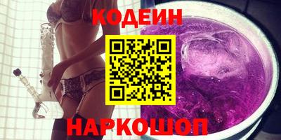 ГАЛЛЮЦИНОГЕННЫЕ ГРИБЫ Пыть-Ях