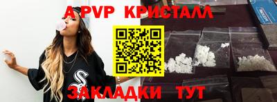 наркотики Рязань
