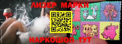 ПСИЛОЦИБИНОВЫЕ ГРИБЫ Пугачёв