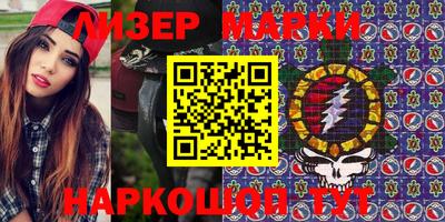 индика Рыбинск