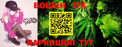 наркотики Рязань