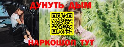 mdma Рузаевка