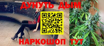 ПСИЛОЦИБИНОВЫЕ ГРИБЫ Пугачёв