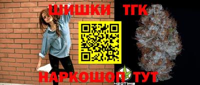 наркотики Рязань