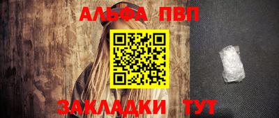 ПСИЛОЦИБИНОВЫЕ ГРИБЫ Пугачёв