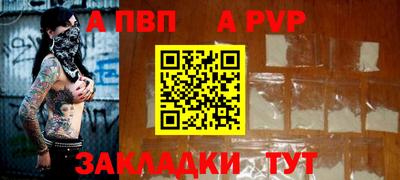 наркотики Рязань