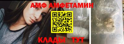 ГАЛЛЮЦИНОГЕННЫЕ ГРИБЫ Пыть-Ях