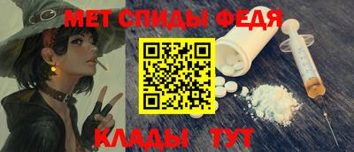 индика Рыбинск