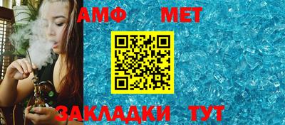 ГАЛЛЮЦИНОГЕННЫЕ ГРИБЫ Пыть-Ях