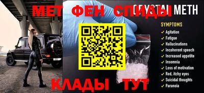 индика Рыбинск