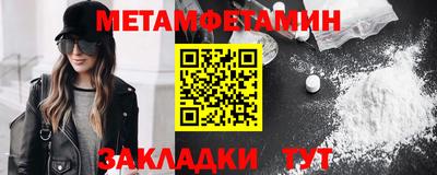 ГАЛЛЮЦИНОГЕННЫЕ ГРИБЫ Пыть-Ях