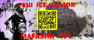mdma Рузаевка