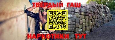 ГАЛЛЮЦИНОГЕННЫЕ ГРИБЫ Пыть-Ях