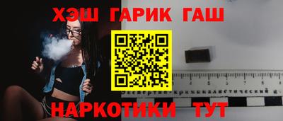 mdma Рузаевка