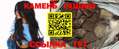 наркотики Рязань