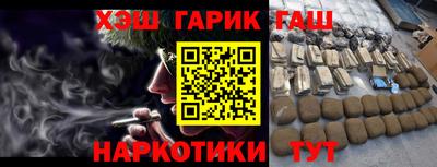ПСИЛОЦИБИНОВЫЕ ГРИБЫ Пугачёв