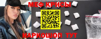 ГАЛЛЮЦИНОГЕННЫЕ ГРИБЫ Пыть-Ях